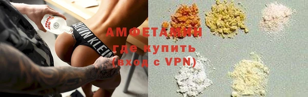apvp Алексин