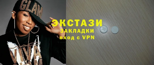 apvp Алексин