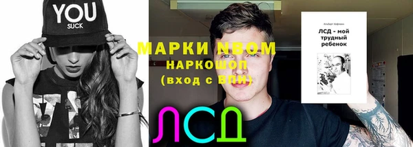 MDMA Premium VHQ Алзамай