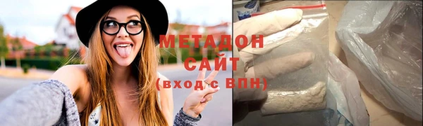 jwh Алексеевка