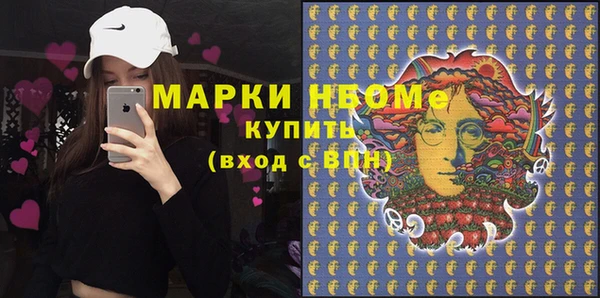 MDMA Premium VHQ Алзамай