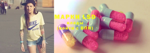 MDMA Premium VHQ Алзамай