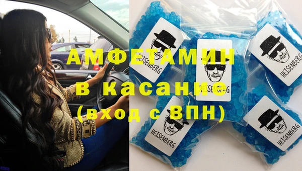jwh Алексеевка