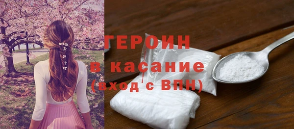apvp Алексин