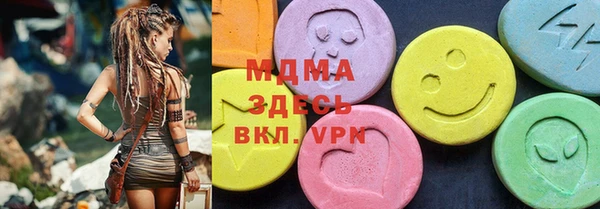 apvp Алексин