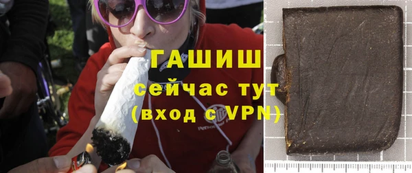jwh Алексеевка