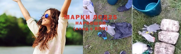 jwh Алексеевка